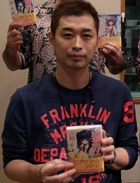 有澤真水