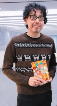 衛藤博之