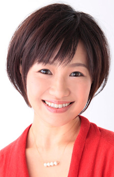 永田亮子