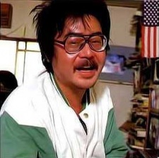 宮下亞喜羅