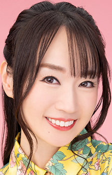 水樹奈奈