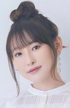 南條愛乃