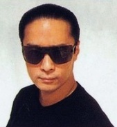魔夜峰央
