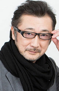 大冢明夫