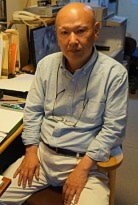 山本收