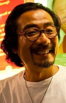 大谷幸