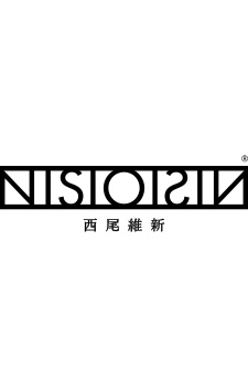 西尾維新