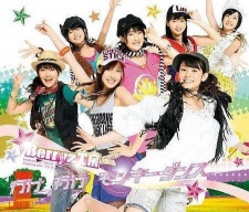 Berryz工房