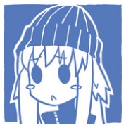 泰