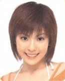 井上直美