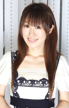 古山貴實子