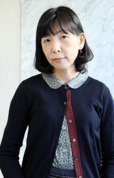 谷瑞惠