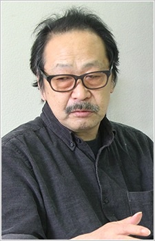 吾妻日出夫