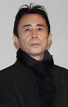 平澤進