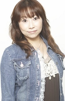 木藤聰子