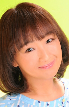 倉田雅世