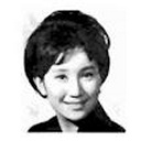 二階堂有希子