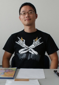 益山亮司