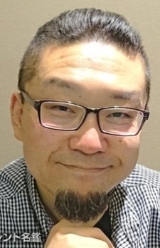 木村雅史