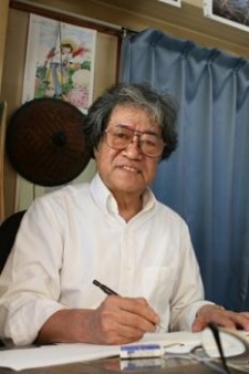 矢口高雄