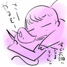 若木民喜