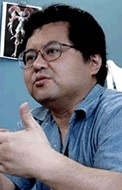 根岸弘
