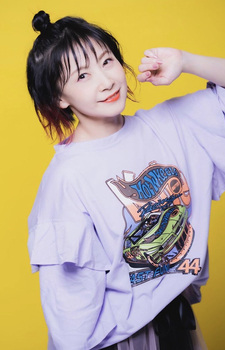 美鄉秋