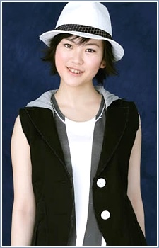 中山惠里奈
