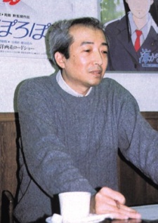 近藤喜文