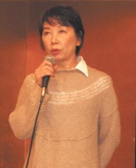 四分一節子
