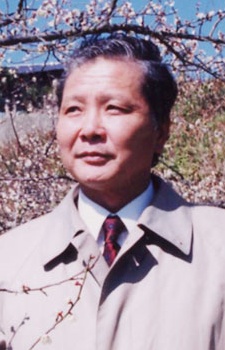 市川治