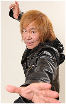 串田アキラ