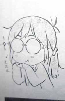 堀口悠紀子