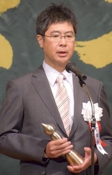 吉田戰車