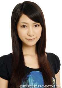 井端珠里