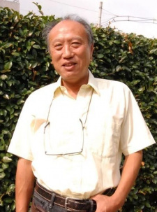 關田修