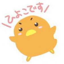 中田ゆみ
