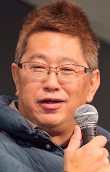 加戶譽夫