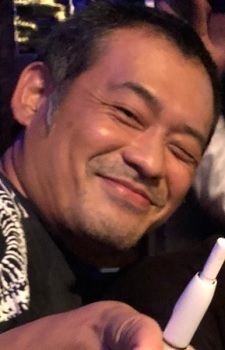 石平信司