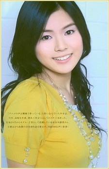 長谷川靜香