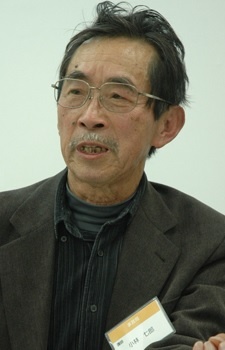 小林七郎