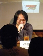 伊藤嘉之