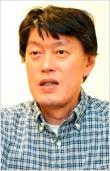 原惠一