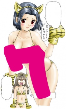 さんりようこ