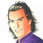 能條純一
