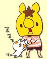カナヘイ