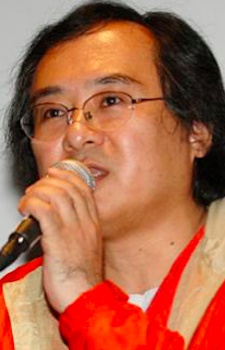 石山貴明