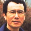 有原誠治