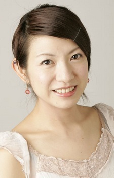 村田秋乃