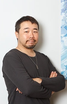 石濱真史